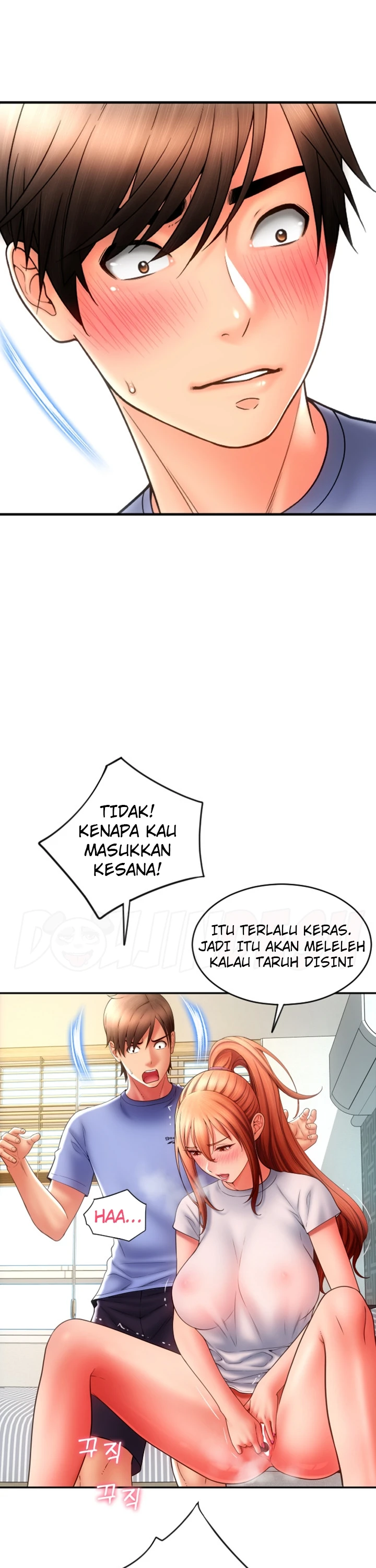 Pay With Sperm Pay Chapter 42 - Page 12